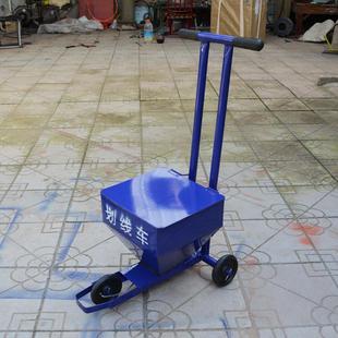 正品包邮石灰粉划线车学校场足操球灰场工地施画工撒器临时停车场