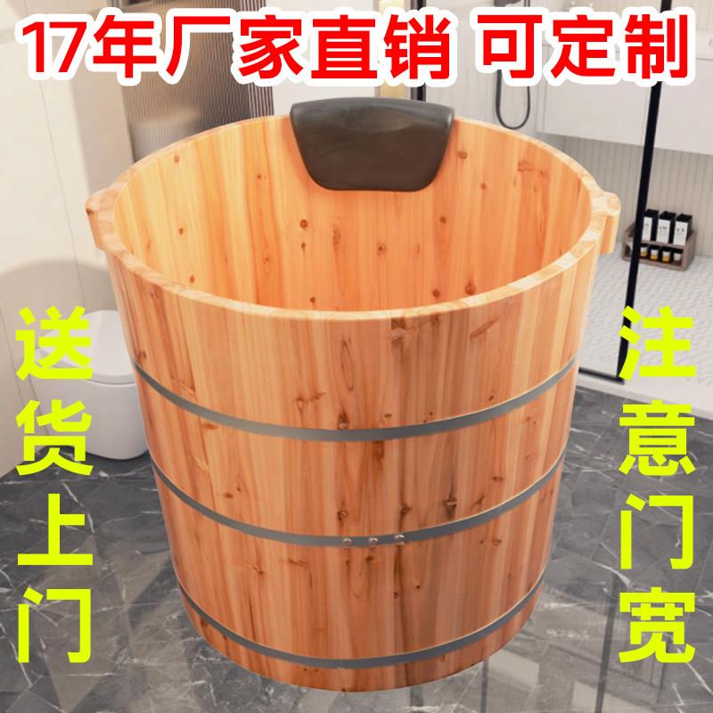 儿童洗澡木桶圆形浴桶洗澡沐浴可坐家用泡澡桶加厚小孩沐浴桶保温