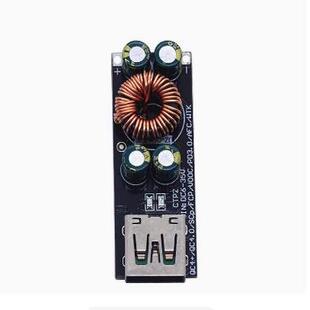 全协议手机快充充电模块QC4.0pd3.0闪充SCPFCP3516/3518快充