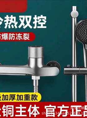 新款直销枪灰色淋浴花洒家用卫生间全铜简易花洒套装三功能冷热浴