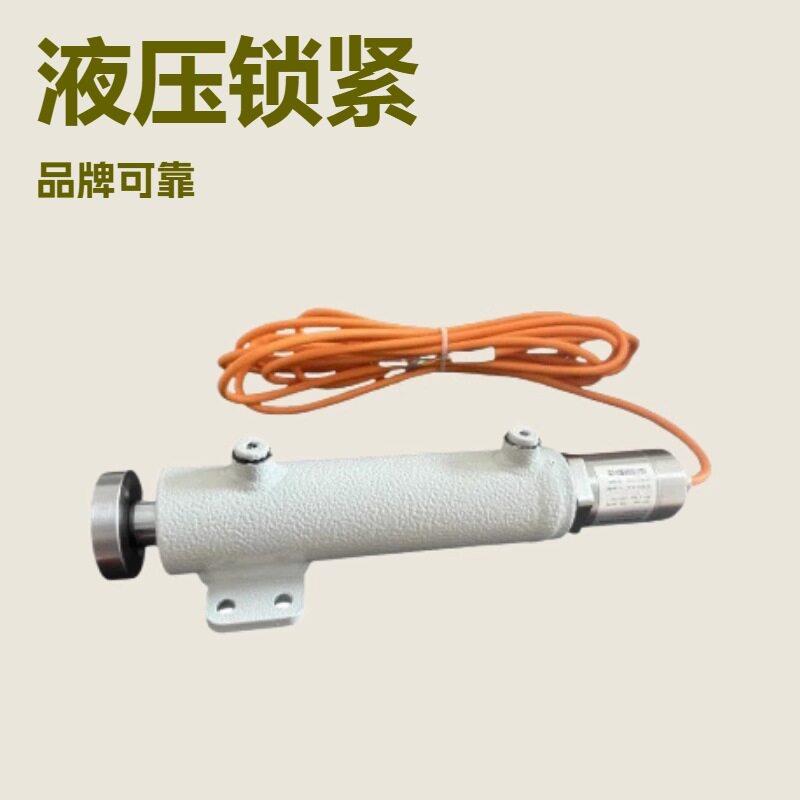 非标定制工程双作用液压油缸活塞杆油缸材质优选