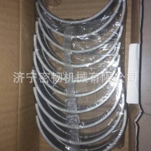 发动机全车配件K38/K19主轴瓦曲轴瓦AR12250