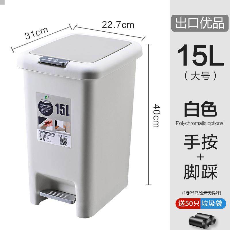 婴儿防臭尿布垃圾桶宝宝尿不湿纸尿裤新生儿用的尿片封闭式防味,家庭/个人清洁工具,垃圾桶,淘宝优惠券,粉丝福利购,淘宝优惠卷