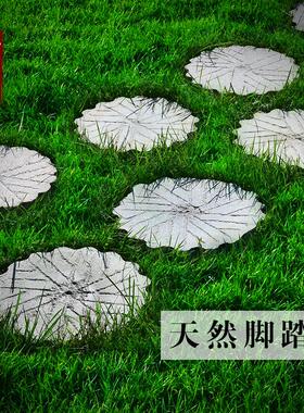 天然石材汀步石院子石园林踏步石庭院别墅草坪脚踏石青地砖底座石