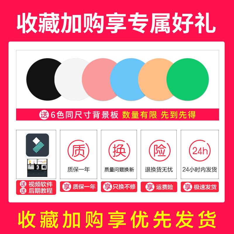 小旋转台景图平台自动拍照转盘拍摄台工具电商电动展示台新