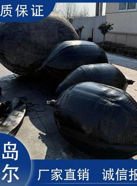 污水管道封堵气囊厂家市政抢修用闭水试验用各规格高压堵漏气囊