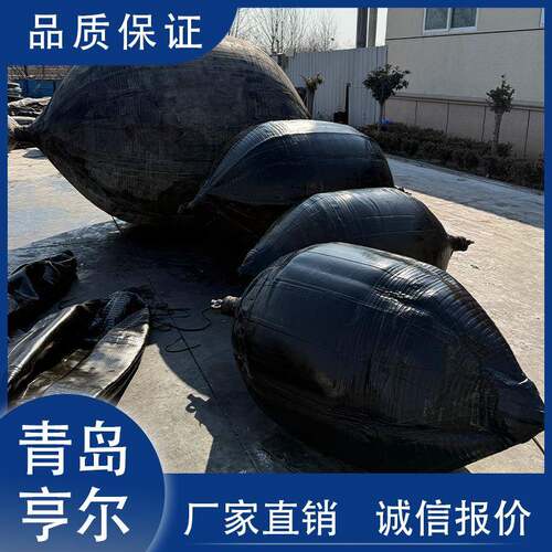 污水管道封堵气囊厂家市政抢修用闭水试验用各规格高压堵漏气囊