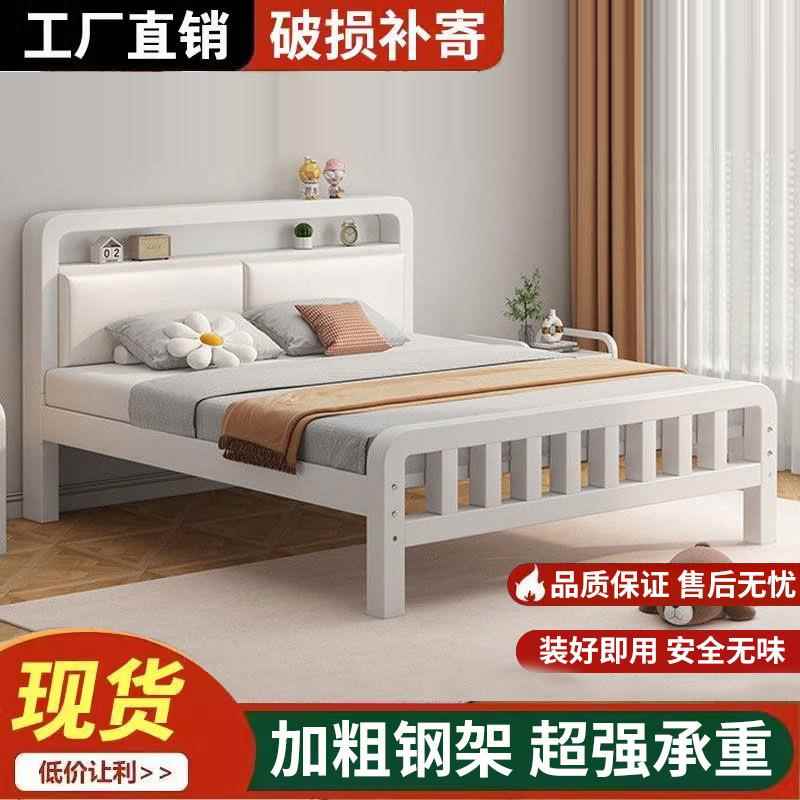 欧式人铁艺床1.8米加固加厚双床1YXZ用单床不人钢锈出租屋铁架床