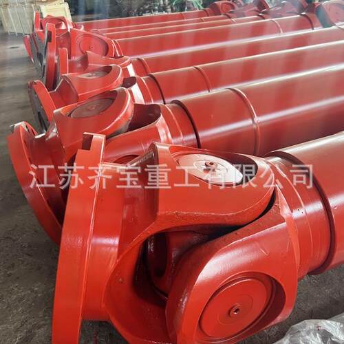 万向节万向联轴器SWC490BH型标准伸缩万向联轴器按需生产材质