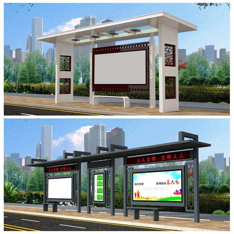 城市候车亭乡村路名牌灯箱不锈钢候车亭烤漆仿古公交站台候车亭