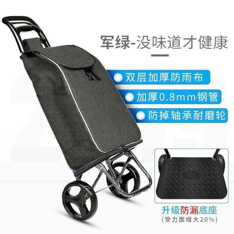 买菜车小拉车家用布袋老年人购物拉杆轮子手推车爬楼轻便携折叠篮