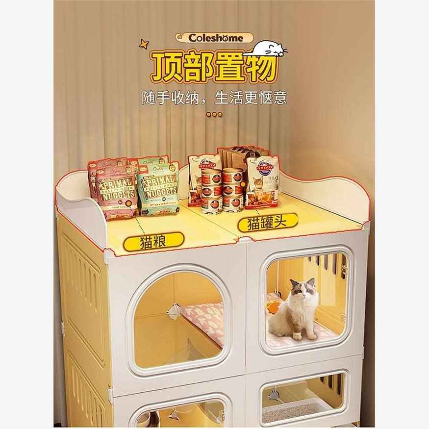 猫笼子猫砂盆一体猫厕猫别墅猫窝猫舍猫屋猫咪家用室内不占地猫笼,宠物/宠物食品及用品,猫窝/屋/帐篷/沙发,淘宝优惠券,粉丝福利购,淘宝优惠卷