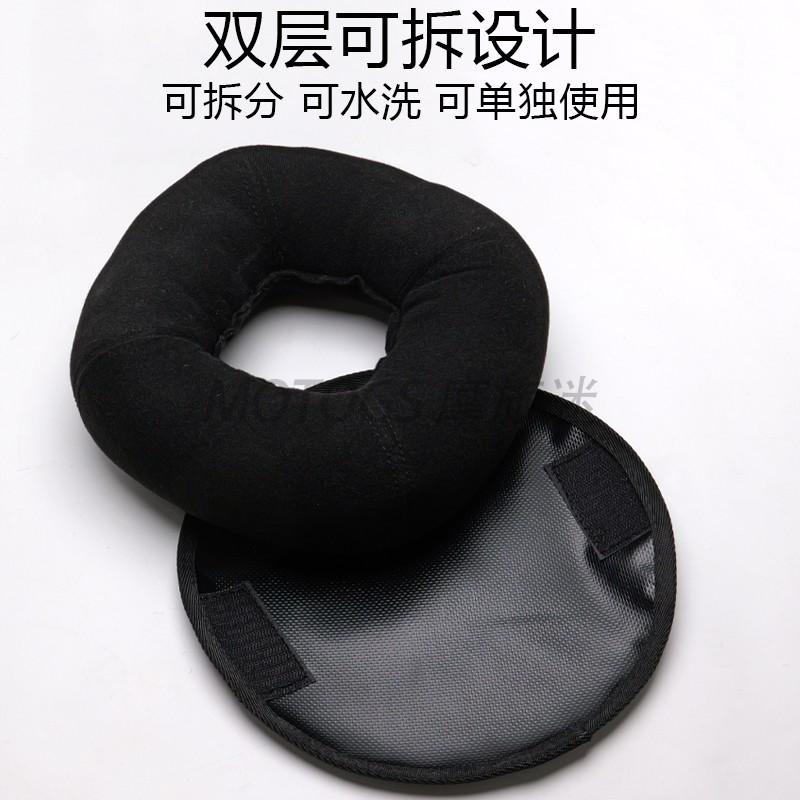 MOTOGS摩旅迷 摩托车头盔支撑垫圈操作垫头盔摆件装饰品四季通用