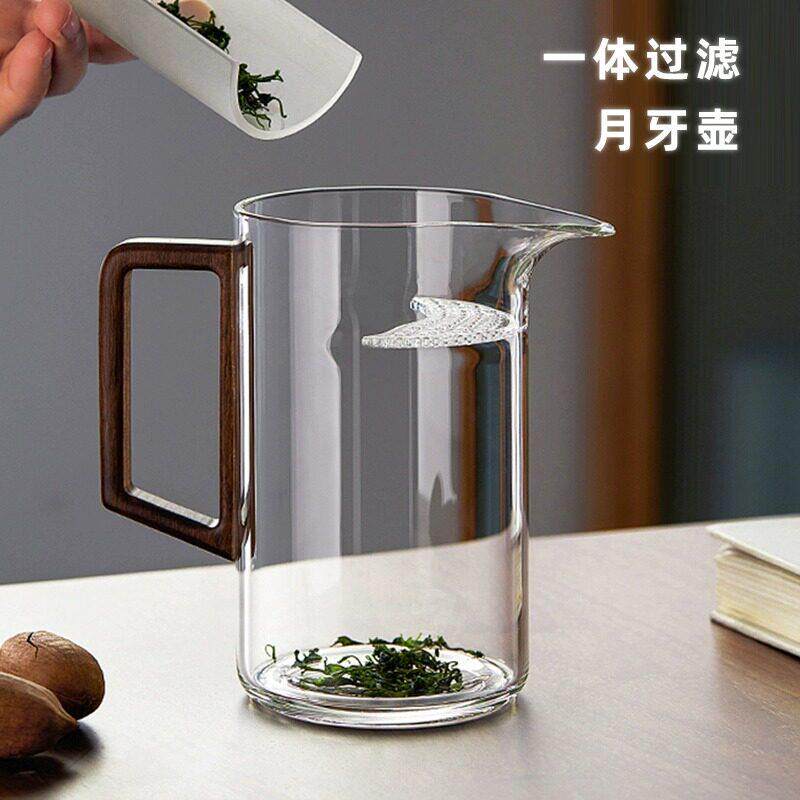 玻璃泡茶壶2025望凌壶新款茶绿茶泡器用月牙公热道杯耐茶水分家离