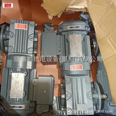 德国SEW赛威减速机SAF37DRN63MS4 齿轮箱SAF47DRN71MS4变速器