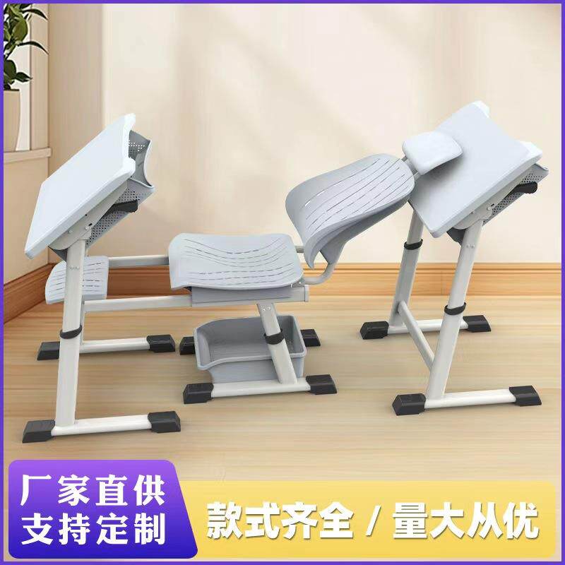 中小学生可躺式桌椅午休课桌椅学校学习桌升降调节写字书桌可调节