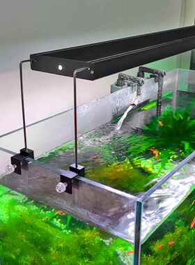 LED水族灯具可升降分体式不锈钢丝铝材底座支架水族配件T33小支架