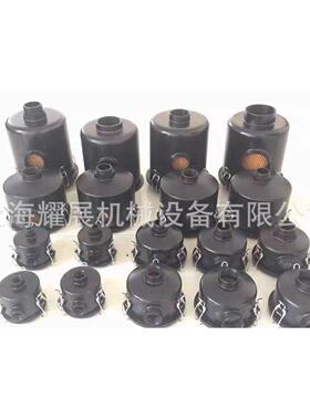 真空泵F滤器总成TLF空气滤芯成过风机粉尘过滤器总002F003F004