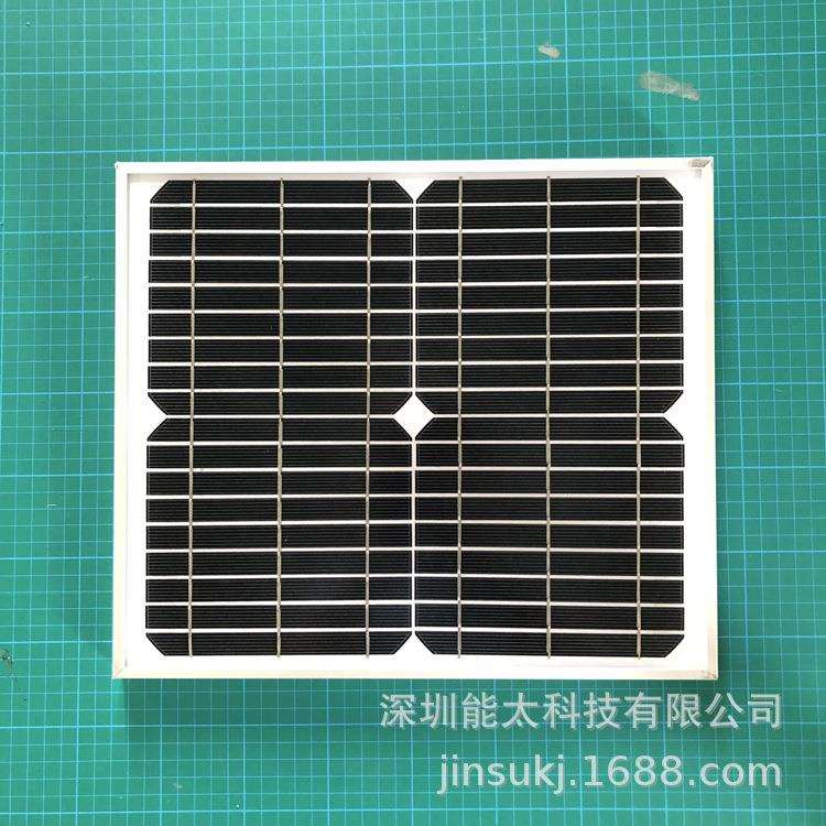 玻璃层压太阳能板 15W9V带稳压电路太阳能组件 太阳能电池充电板