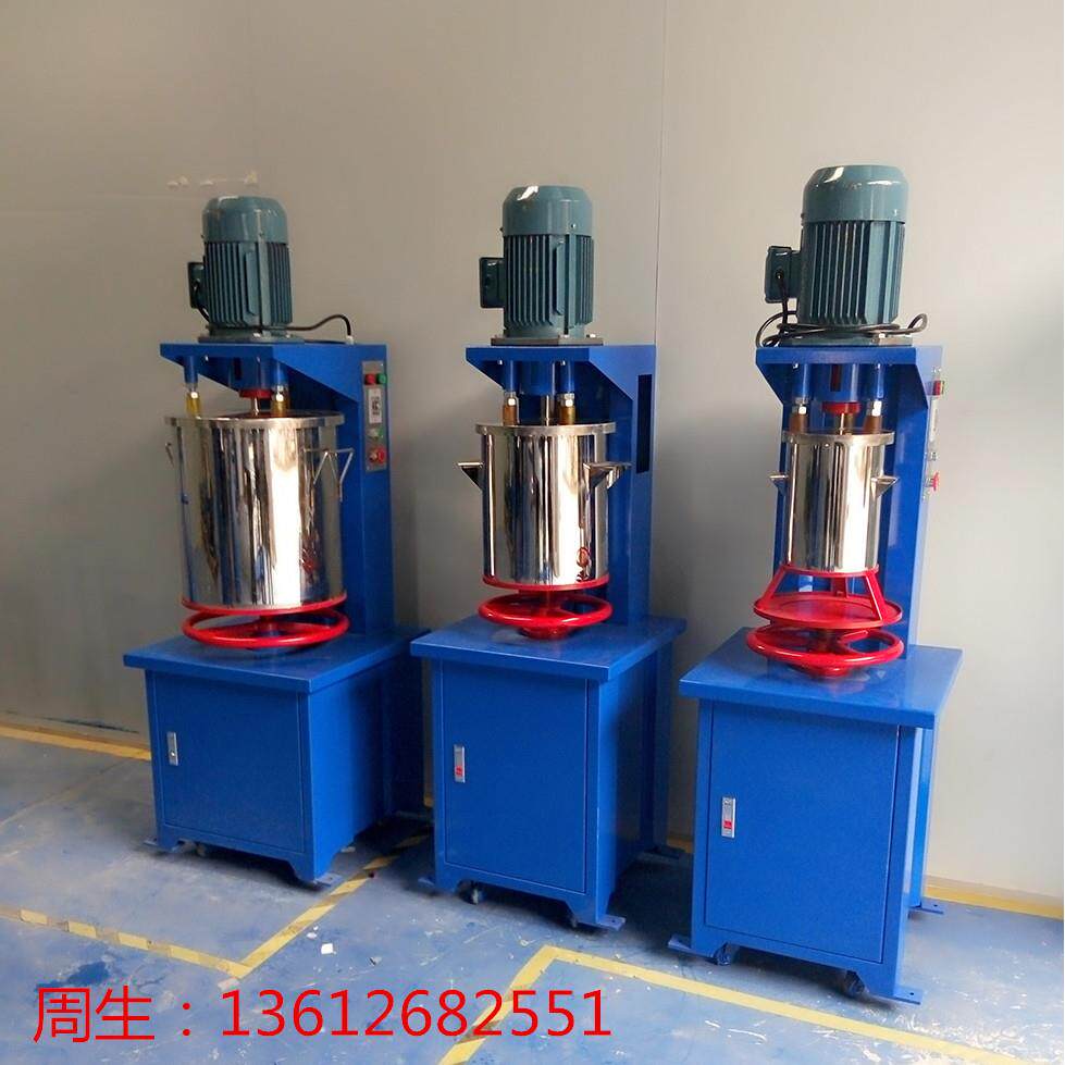东莞鸣达MD-20厂家供应全新无粉式色粉打机 小型色尘不锈钢搅粉拌