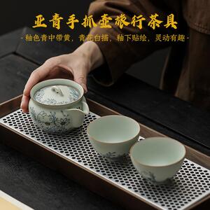 亚青旅行户外茶具套装一壶两杯便携中式陶瓷茶壶茶杯快客杯手抓壶