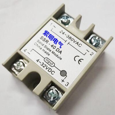 SSR-40DA固态继电器4-32VDC/24-380VAC直流控交流25DA 60DA 80DA