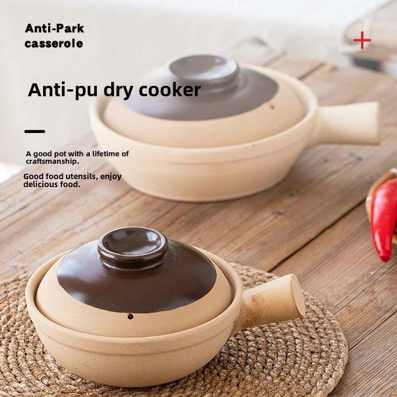 老式煲仔饭砂锅家用传统粗陶专用土砂锅带手柄广东沙锅耐高温