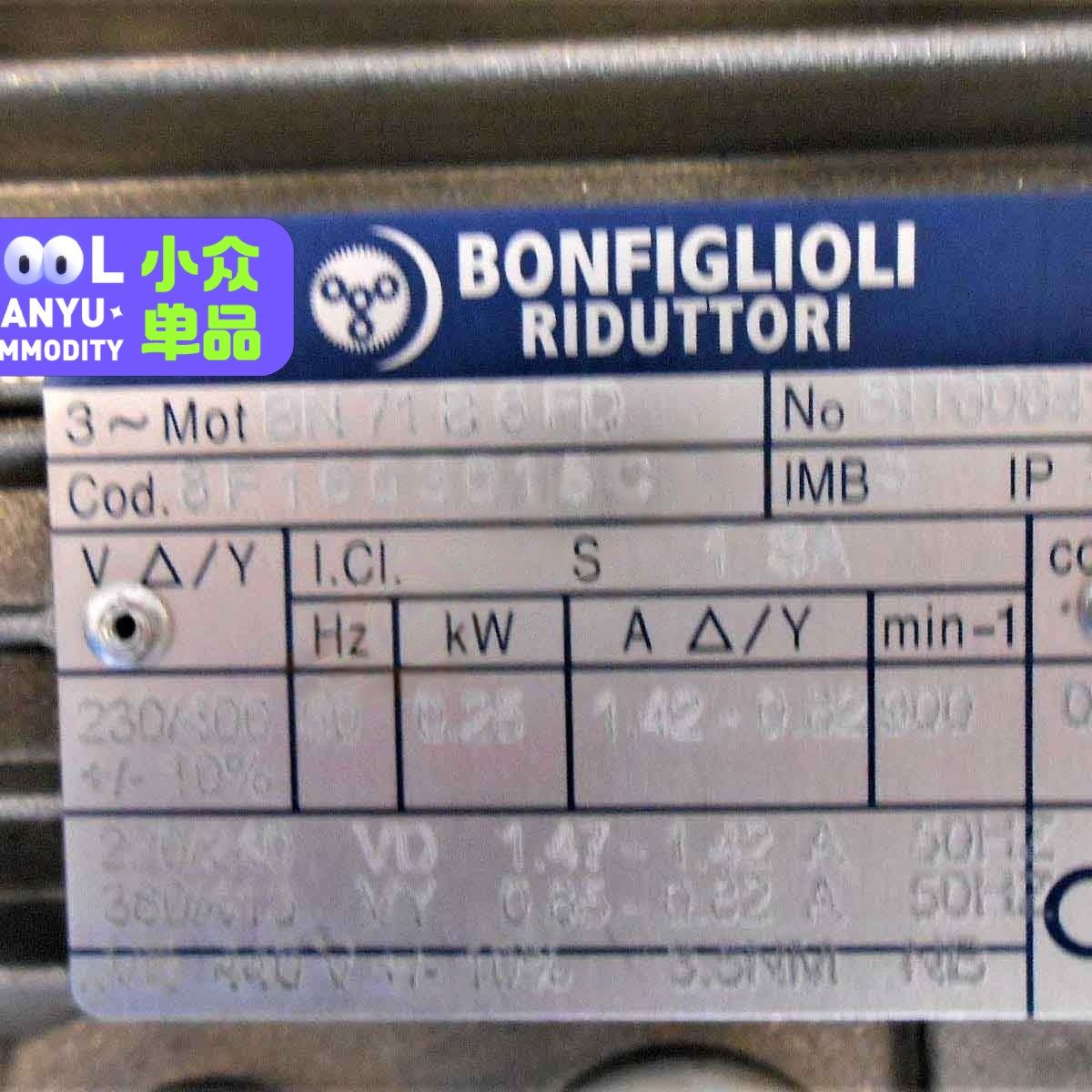 BONFIGLIOLI，BN71B6FD03，电机，全新，1