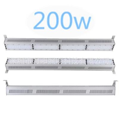 厂家直销150W贴片200W250Wled天棚灯铝外壳.高杆灯线条型节能工矿