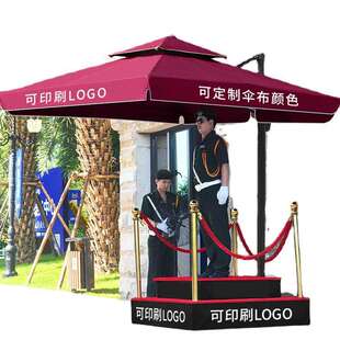 户外商用岗亭伞门卫站岗遮阳伞花园庭院罗马伞露天休闲商用太阳伞