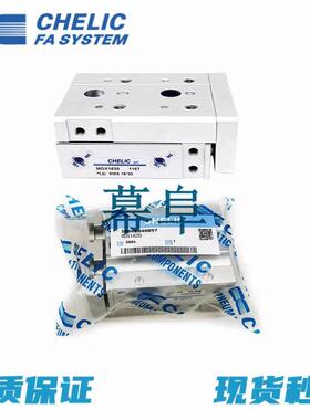 气立可滑台气缸MDX6 8 12 16 25-10-20-30-40-50-75-SD2-AM2-BM2