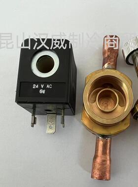 全新正品德国Offenwanger电磁阀VBB501焊接口10mm 220V线圈VBCVBD