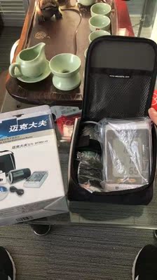 迈克大夫全自动臂式家用电子血压计谈谈评测及看法感受