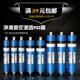 600 高脱盐率RO膜滤芯75 400 200 800G纯水机反渗透通用滤芯 100
