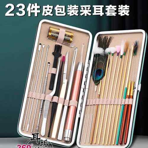 正品国卓旗挖朵耳勺采耳具套装专工业高级德掏耳神器鹅毛棒掏耳屎