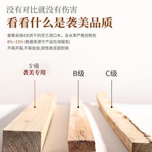 实木格隔木断客厅餐质屏风门口客厅木条隔断入栅户门F7599T8T玄关