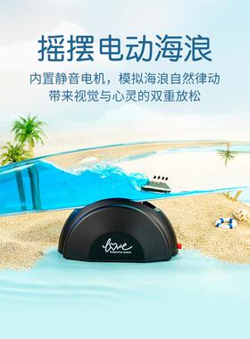 厂家直销入油摆件电动海浪摇摆秋千亚克力创意摆件电池款动感摆设