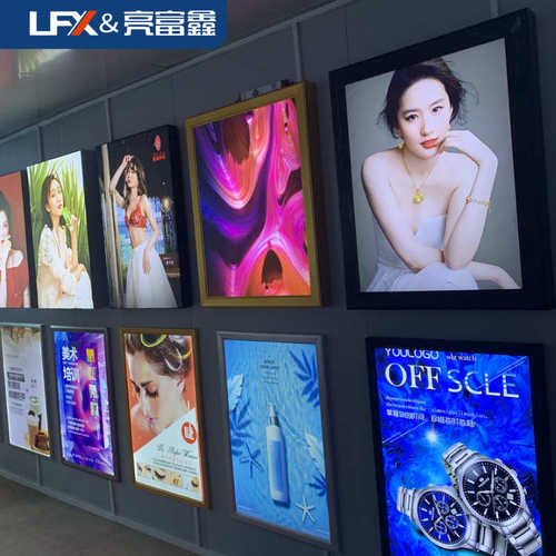 灯箱灯箱户外停车场工程款广告牌刀防水拉布led刮铝合金布室外