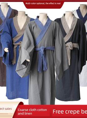 棉麻汉服男宋三国古装水浒传服装古代衣服秦汉春秋战国袍粗布长衫