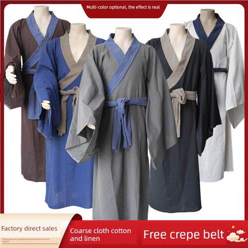棉麻汉服男宋三国古装水浒传服装古代衣服秦汉春秋战国袍粗布长衫
