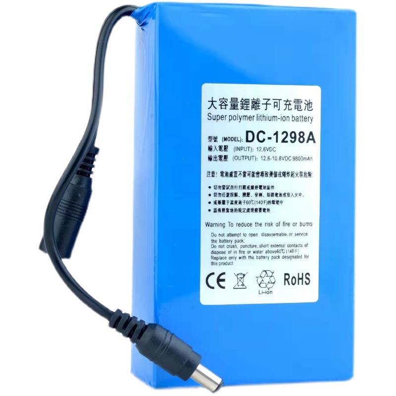 12V聚合物大容量锂电池大容量电瓶音响监控12伏户外可充电电池组