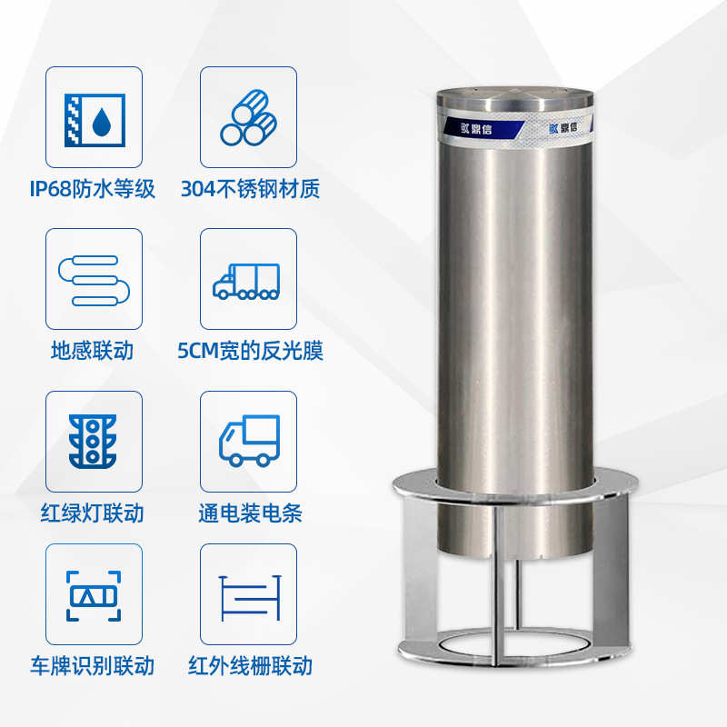 桩可路升降自动液压供应固定拦车柱不锈钢固定防撞智能工厂升降柱