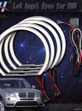 适用BMW宝马E36E39E464*131MM彩色改装3528LED天使眼光圈套装