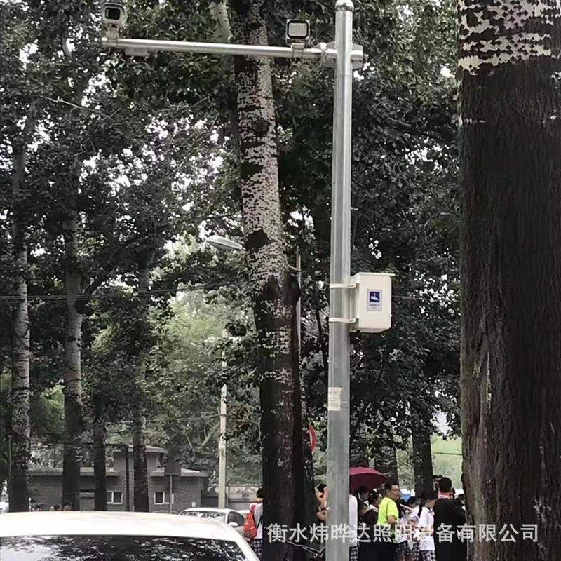 监控杆4米价格监控杆4米厂家监控杆4米监控杆3米监控杆10米