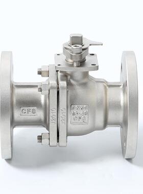 304/3法16CFT不锈钢兰球阀定制Q410F-16P带锁手柄球DN10国标低平