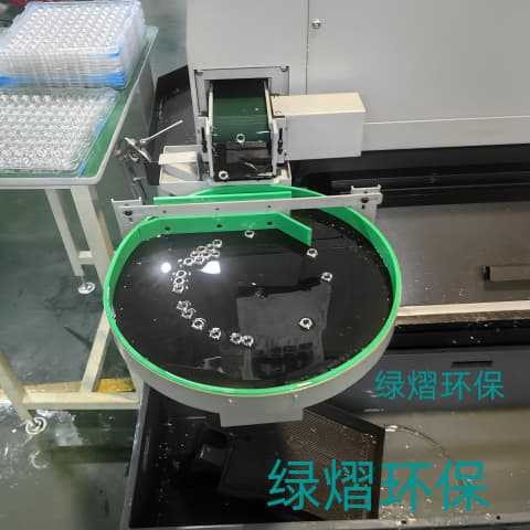 绿熠25W旋转接料盘φ380mm保护工件提高效率适配多种走心机