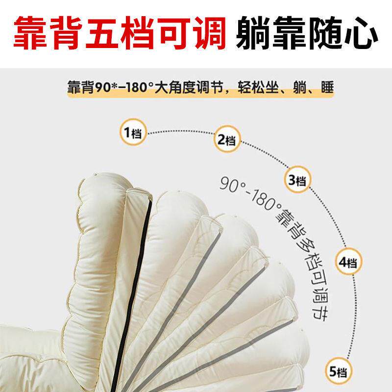 懒人沙发可躺沙榻榻闲米超软折叠发床人两HTG用阳台休类狗窝飘窗