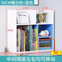 [Очень широкий 22 см] Длина 50 см [Теплый белый + синий]