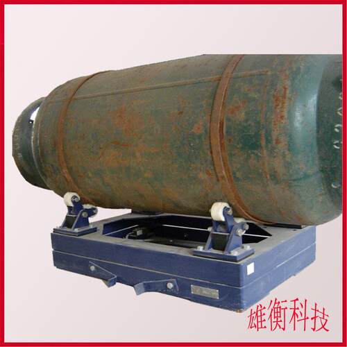 DCS-2T液氯钢称重电子地磅 2吨自来水厂化工氯气钢称重电子秤