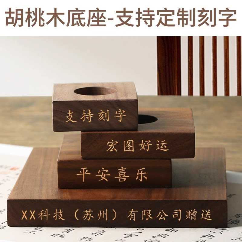 M^黄色水晶球摆件透明全玻璃球白紫红粉色家居装饰品客厅开业小摆